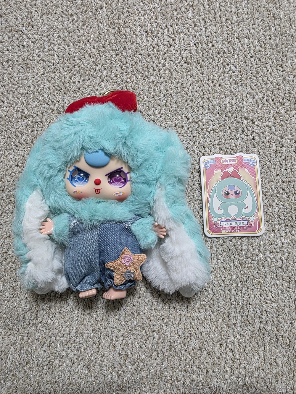 Special Eyes Baby Three Macaron Bunny